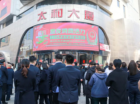 九洲国际官网-不凡成就非凡,相信品牌力量