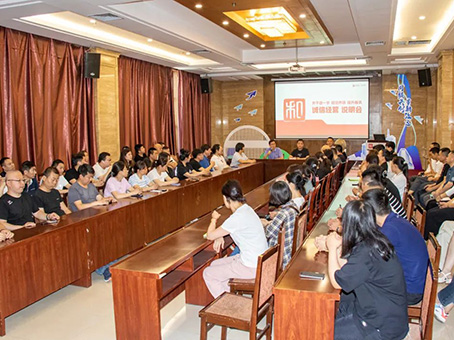 九洲国际官网-不凡成就非凡,相信品牌力量