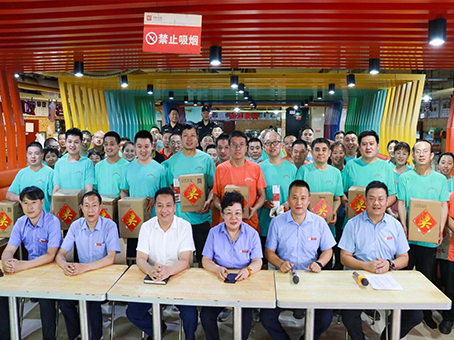 九洲国际官网-不凡成就非凡,相信品牌力量