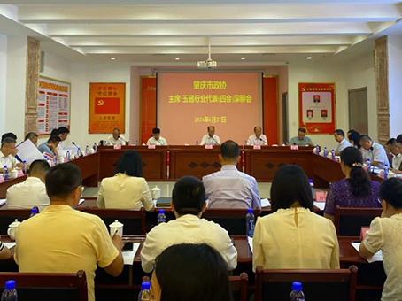 九洲国际官网-不凡成就非凡,相信品牌力量