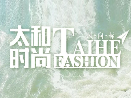 九洲国际官网-不凡成就非凡,相信品牌力量