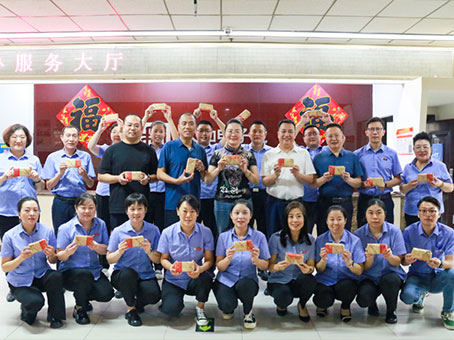 九洲国际官网-不凡成就非凡,相信品牌力量