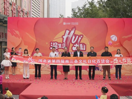 九洲国际官网-不凡成就非凡,相信品牌力量