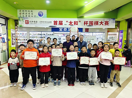 九洲国际官网-不凡成就非凡,相信品牌力量