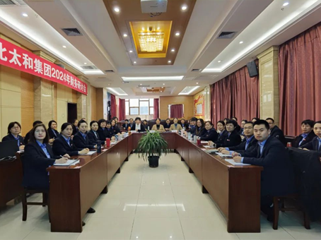 九洲国际官网-不凡成就非凡,相信品牌力量