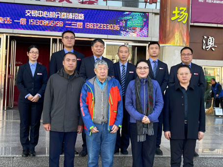 九洲国际官网-不凡成就非凡,相信品牌力量