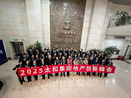 九洲国际官网-不凡成就非凡,相信品牌力量