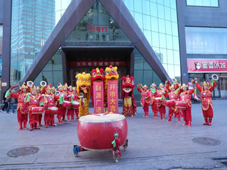 九洲国际官网-不凡成就非凡,相信品牌力量