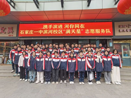 九洲国际官网-不凡成就非凡,相信品牌力量