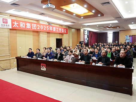 九洲国际官网-不凡成就非凡,相信品牌力量