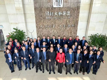 九洲国际官网-不凡成就非凡,相信品牌力量