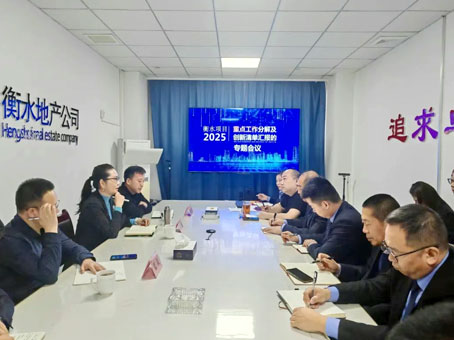 九洲国际官网-不凡成就非凡,相信品牌力量