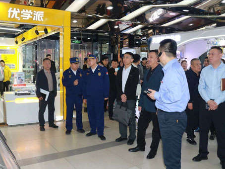 九洲国际官网-不凡成就非凡,相信品牌力量