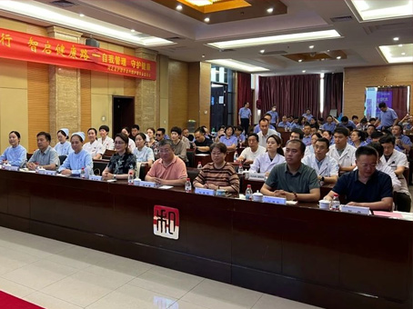 九洲国际官网-不凡成就非凡,相信品牌力量