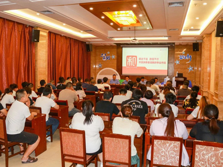 九洲国际官网-不凡成就非凡,相信品牌力量