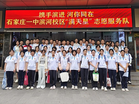 九洲国际官网-不凡成就非凡,相信品牌力量