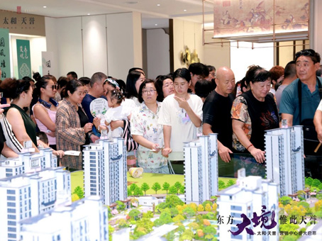 九洲国际官网-不凡成就非凡,相信品牌力量