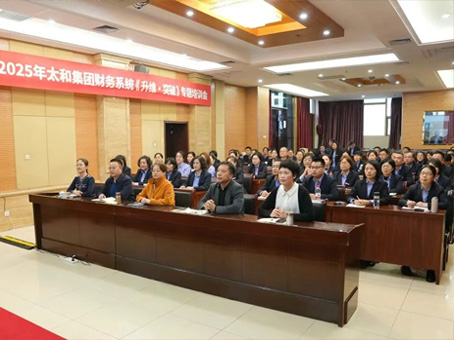 九洲国际官网-不凡成就非凡,相信品牌力量