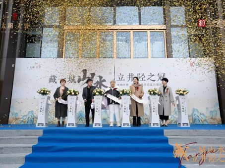 九洲国际官网-不凡成就非凡,相信品牌力量