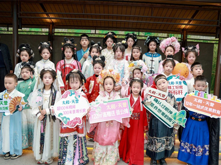 九洲国际官网-不凡成就非凡,相信品牌力量