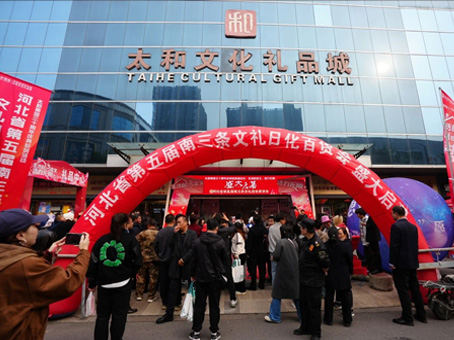 九洲国际官网-不凡成就非凡,相信品牌力量