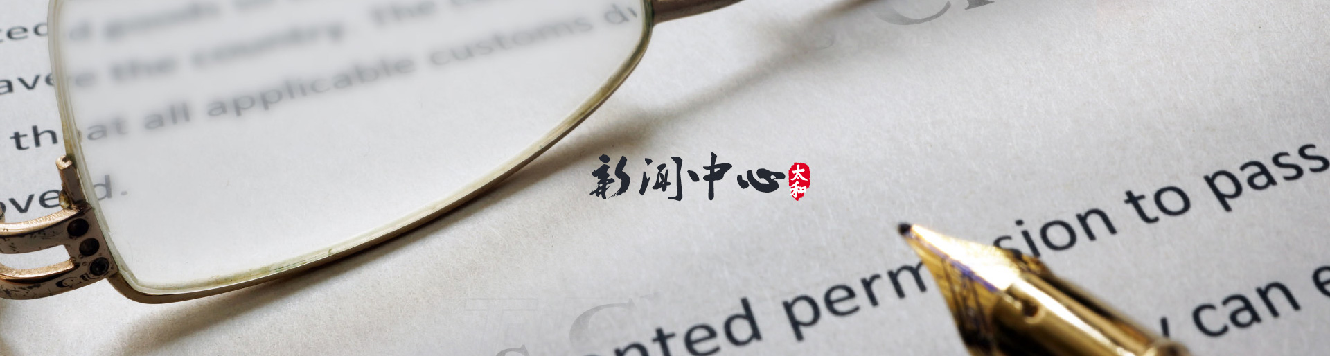 九洲国际官网-不凡成就非凡,相信品牌力量