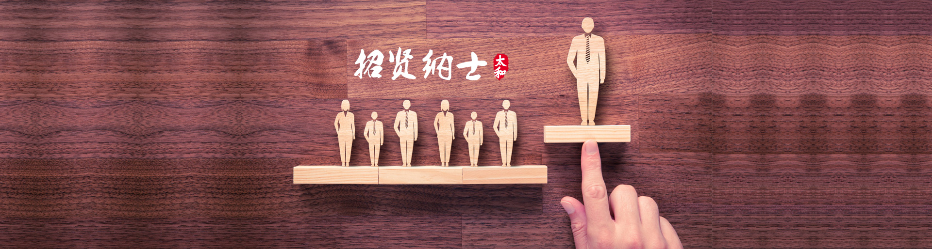 九洲国际官网-不凡成就非凡,相信品牌力量