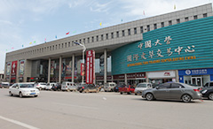 九洲国际官网-不凡成就非凡,相信品牌力量