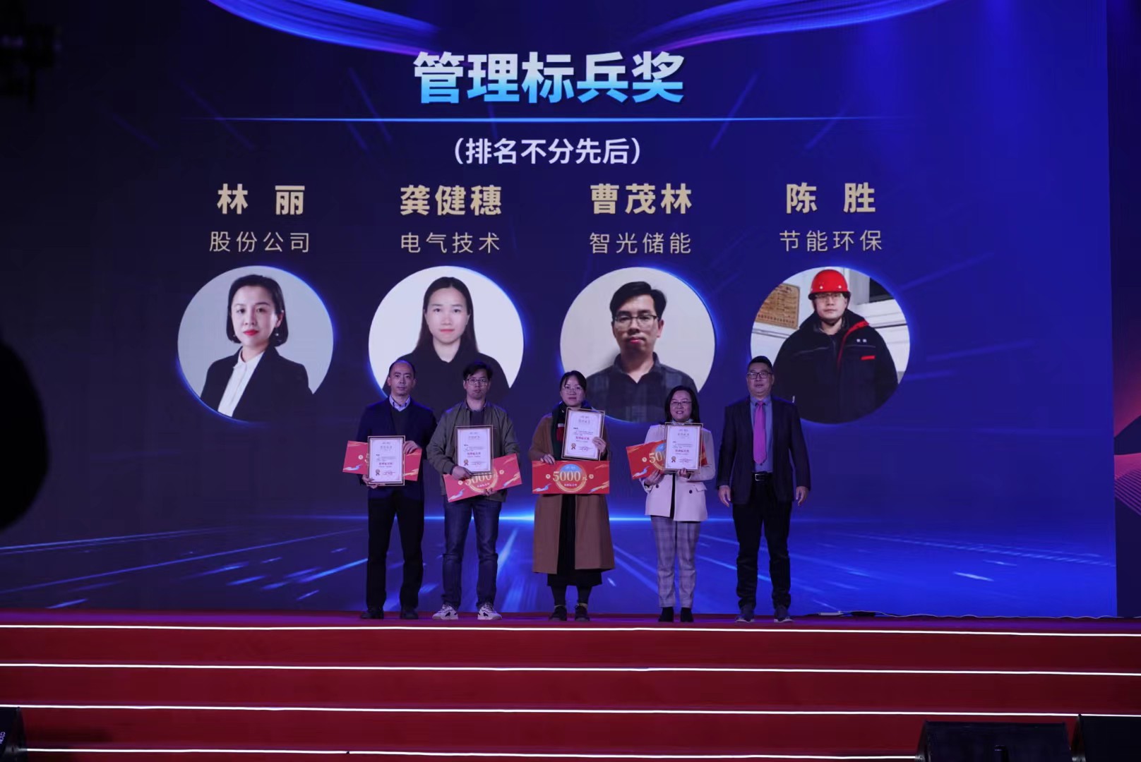 钱柜qg777(中国区)唯一官方网站