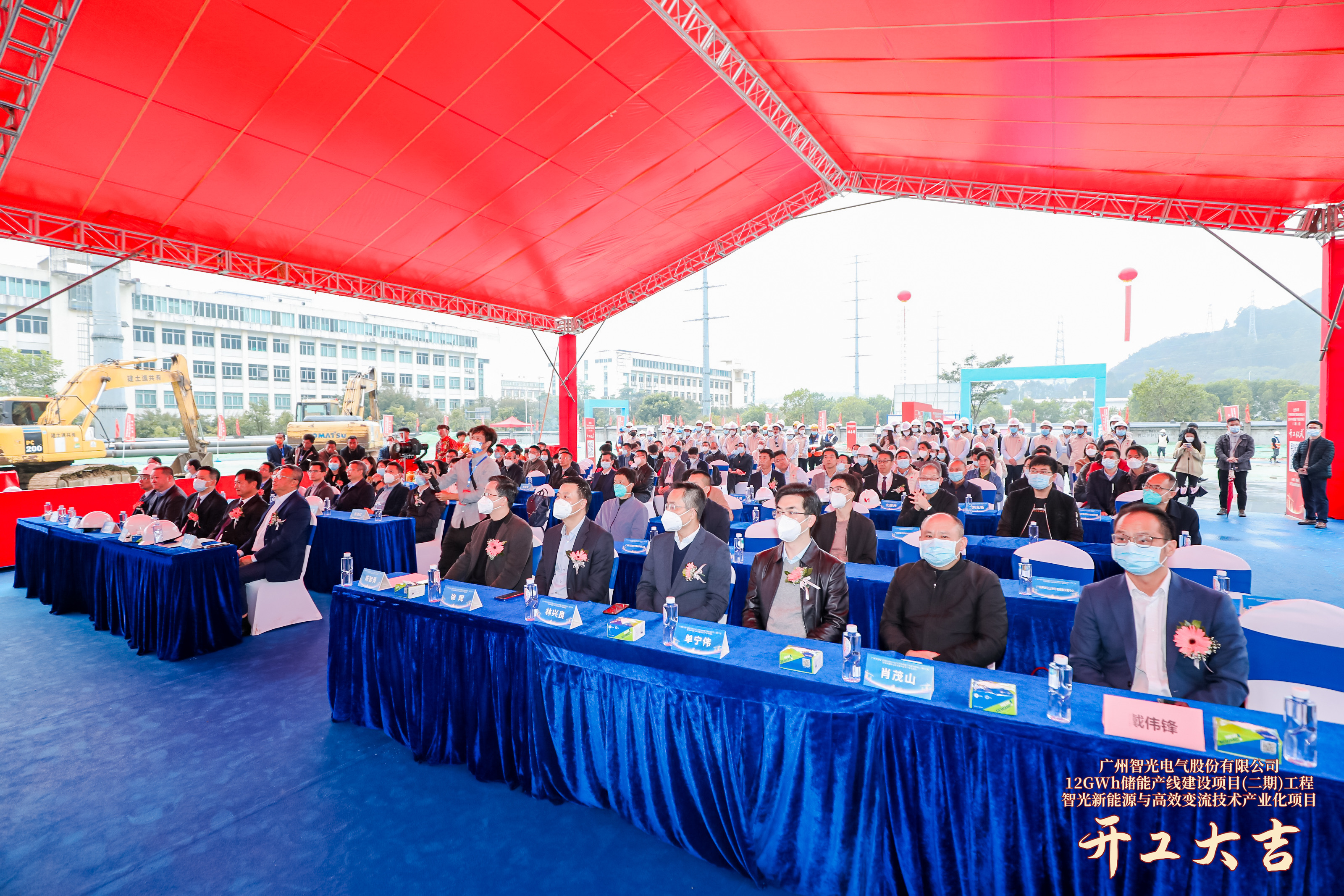 钱柜qg777(中国区)唯一官方网站