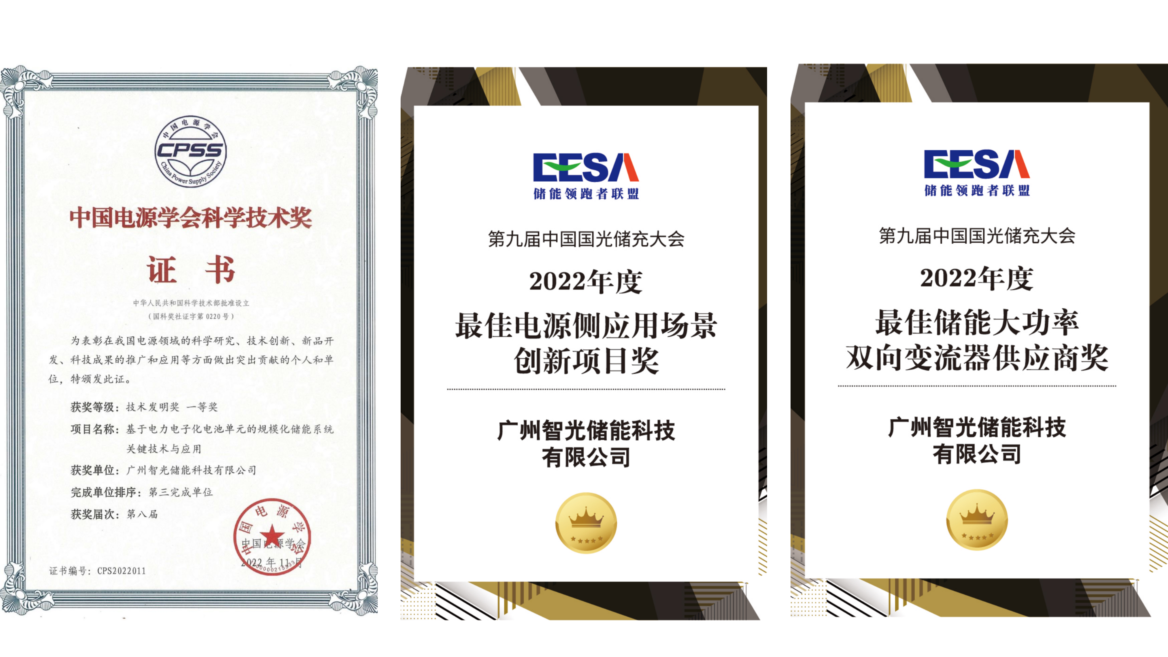 钱柜qg777(中国区)唯一官方网站