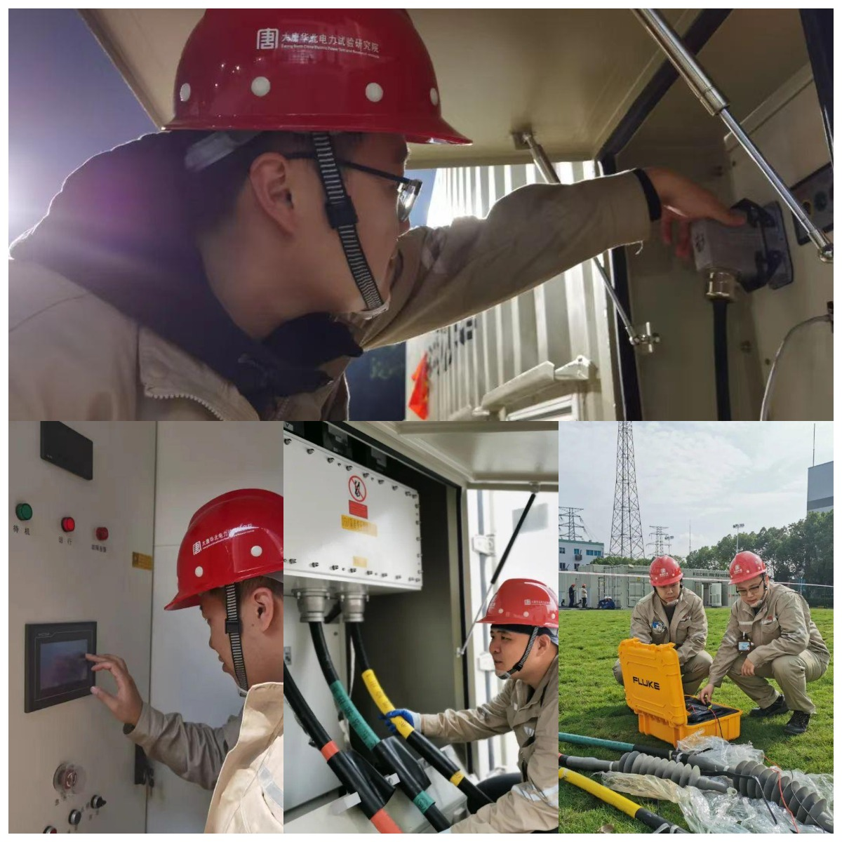 钱柜qg777(中国区)唯一官方网站