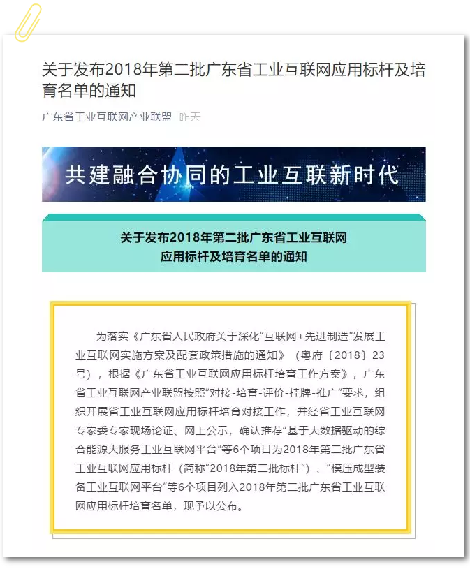 钱柜qg777(中国区)唯一官方网站