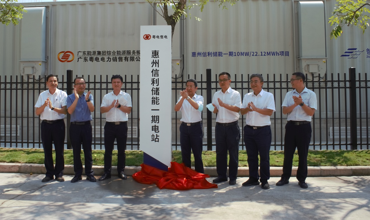 钱柜qg777(中国区)唯一官方网站