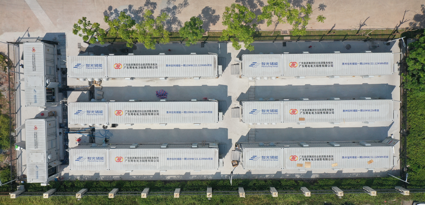 钱柜qg777(中国区)唯一官方网站