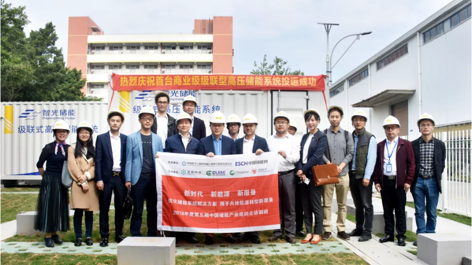 钱柜qg777(中国区)唯一官方网站