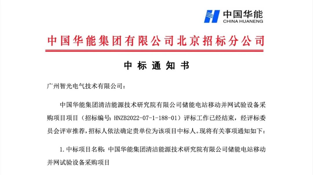 钱柜qg777(中国区)唯一官方网站