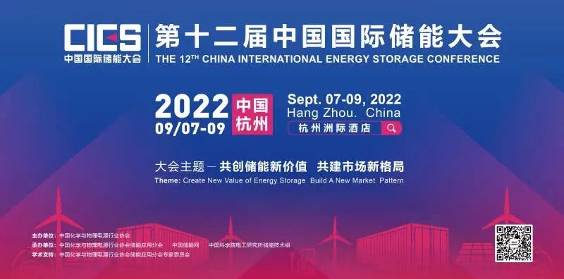 钱柜qg777(中国区)唯一官方网站