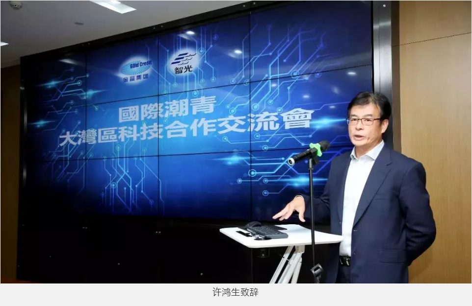 钱柜qg777(中国区)唯一官方网站