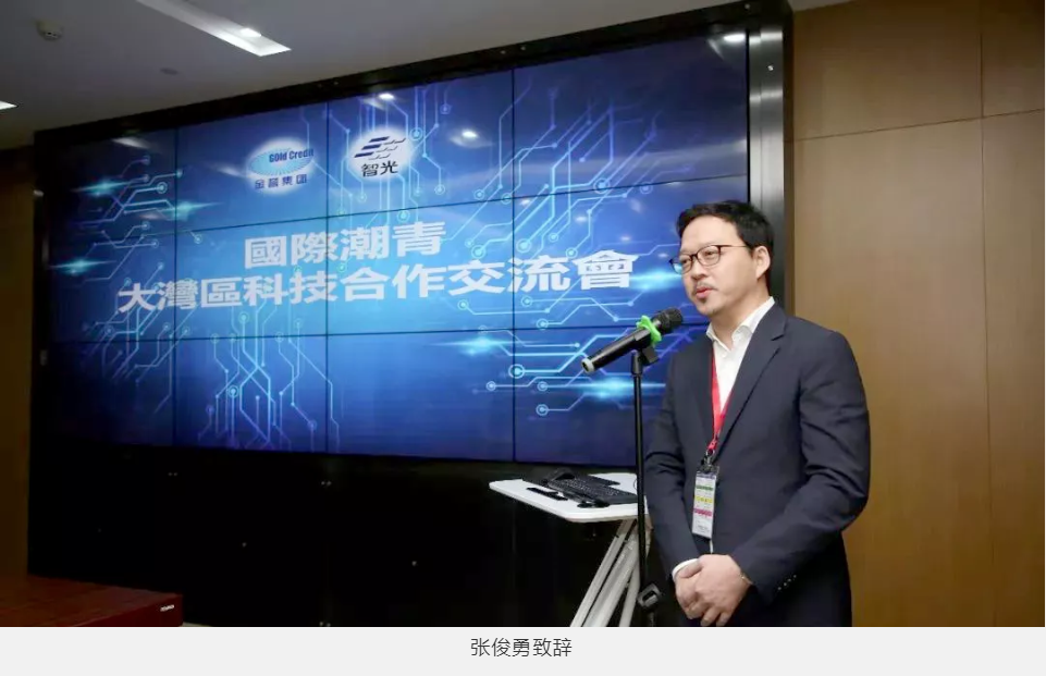 钱柜qg777(中国区)唯一官方网站