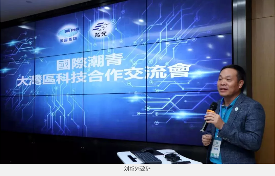 钱柜qg777(中国区)唯一官方网站