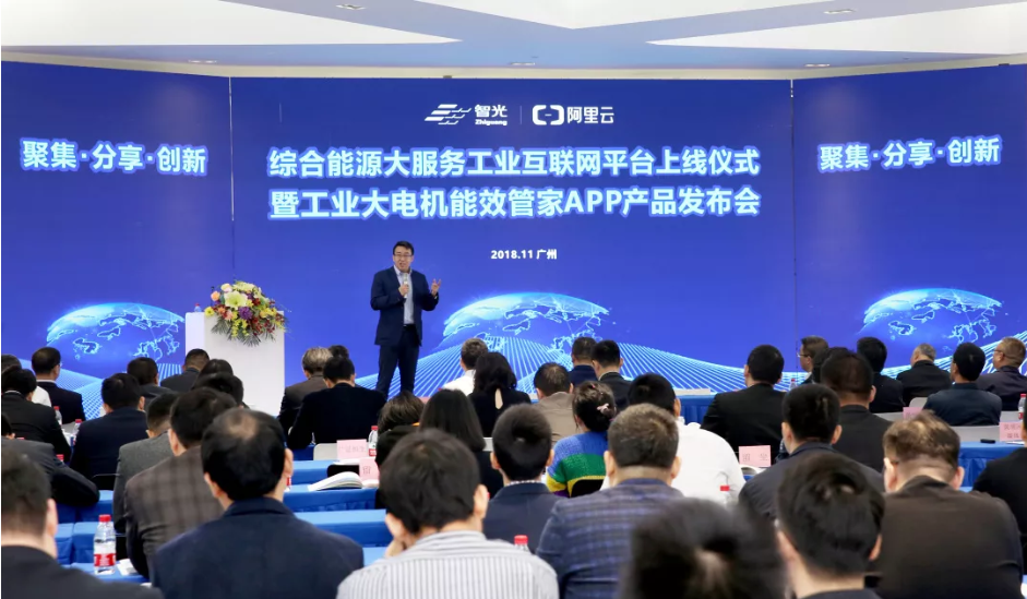 钱柜qg777(中国区)唯一官方网站