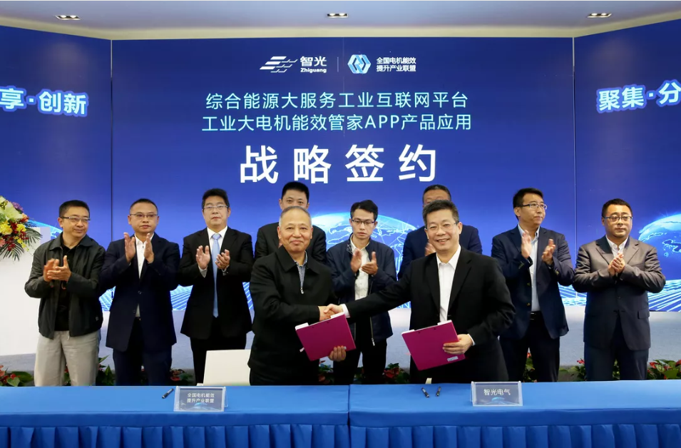 钱柜qg777(中国区)唯一官方网站