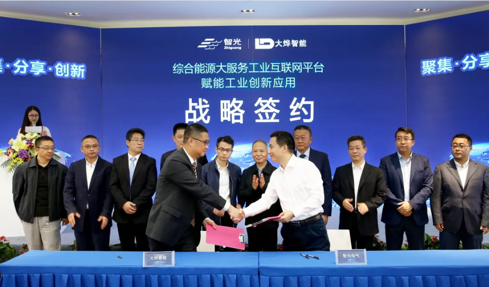 钱柜qg777(中国区)唯一官方网站