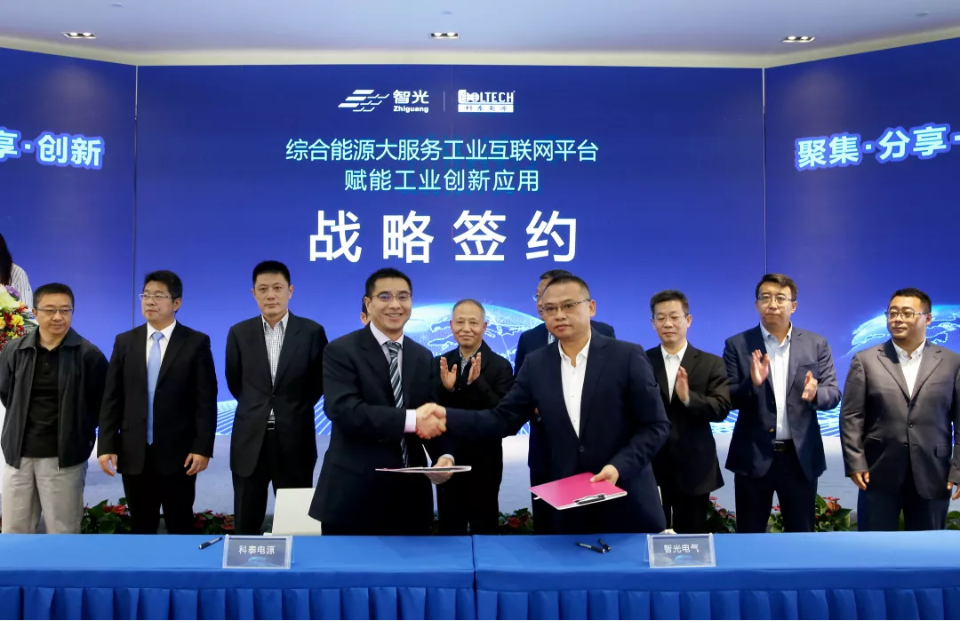 钱柜qg777(中国区)唯一官方网站