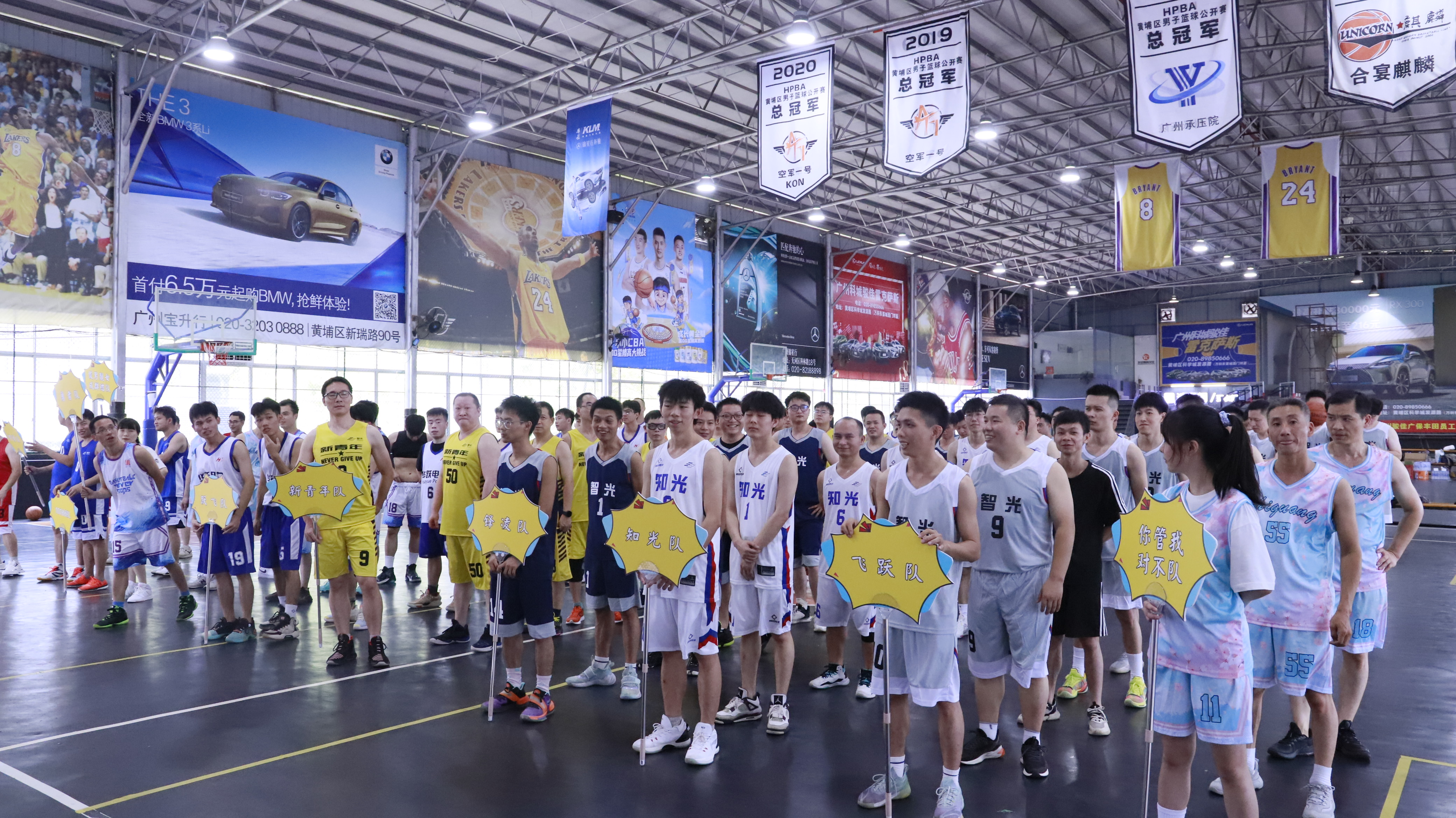 钱柜qg777(中国区)唯一官方网站