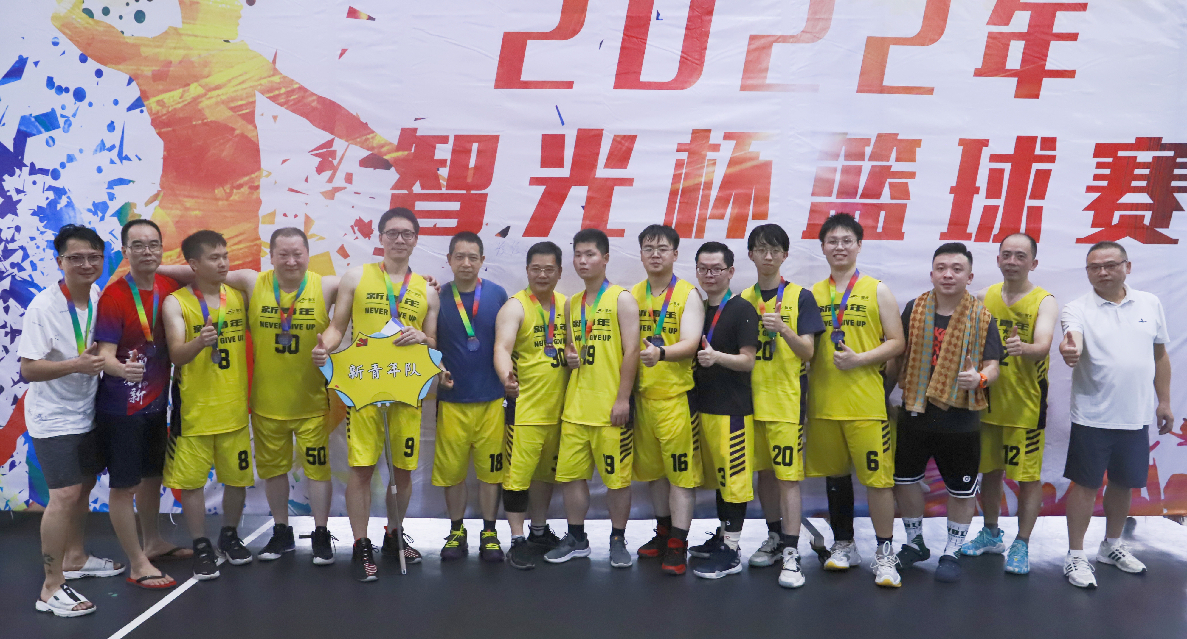 钱柜qg777(中国区)唯一官方网站