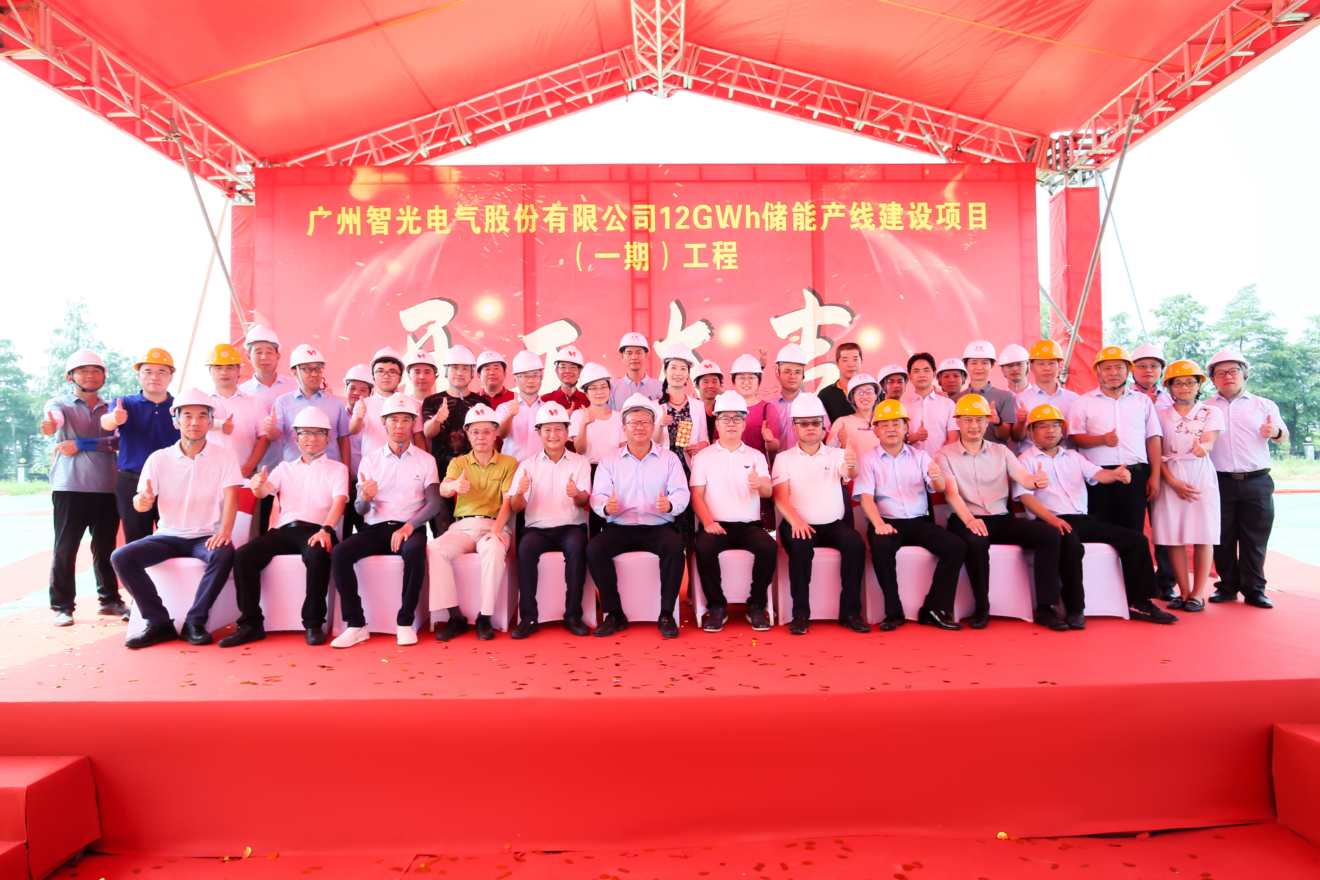 钱柜qg777(中国区)唯一官方网站