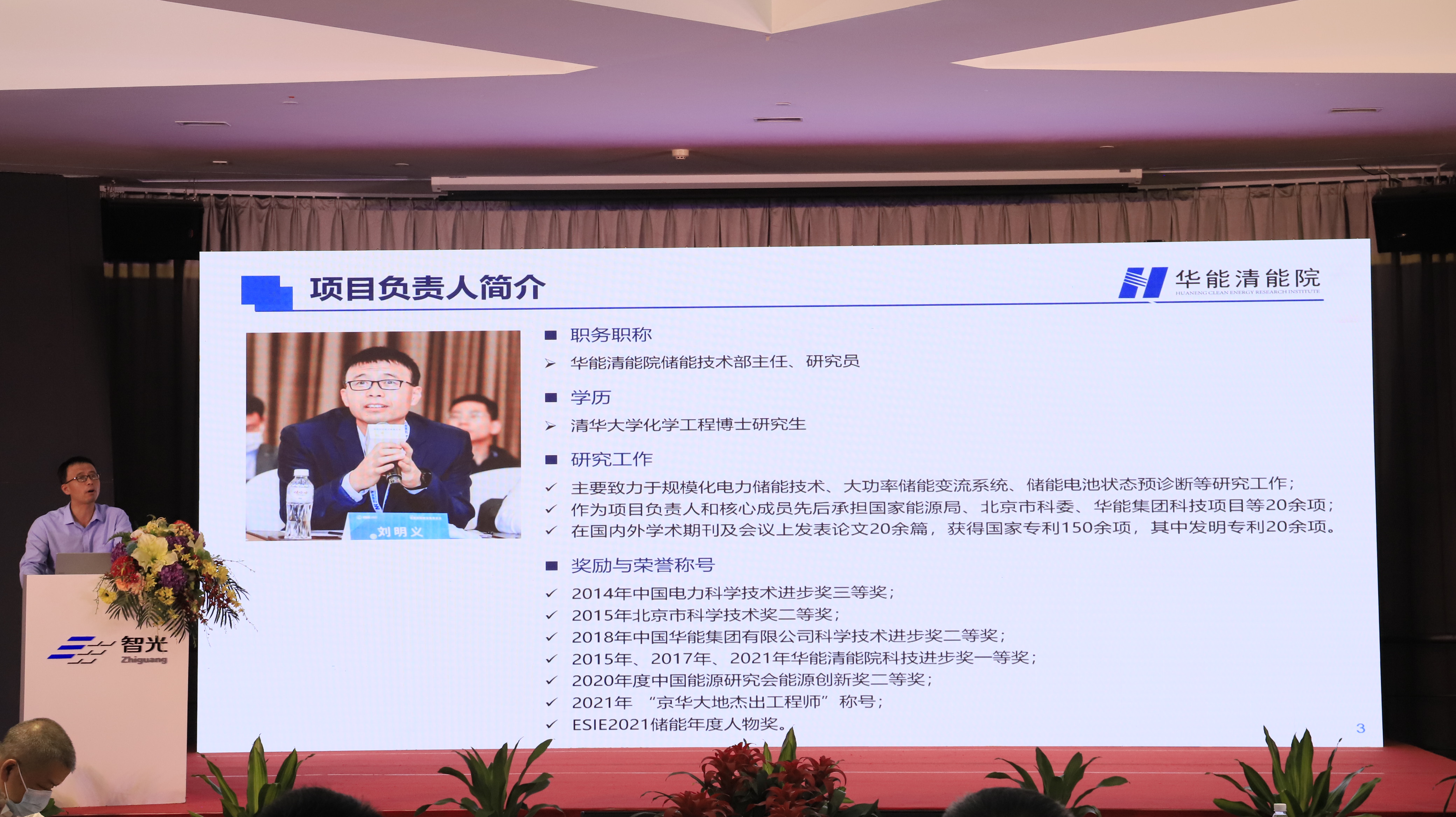 钱柜qg777(中国区)唯一官方网站