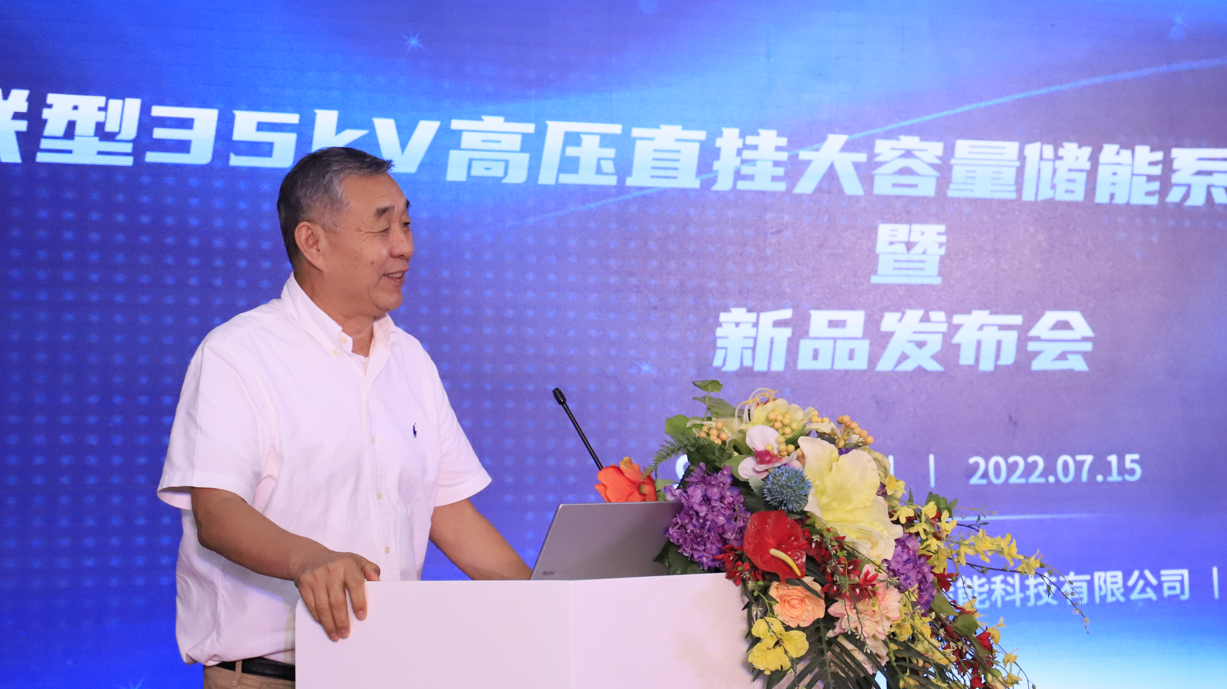 钱柜qg777(中国区)唯一官方网站